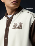 Baseball Shirt: Sepia Baseball Shirts