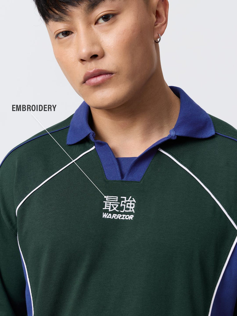 Oversized Polo: Pacific Pine Men Rugby Polos