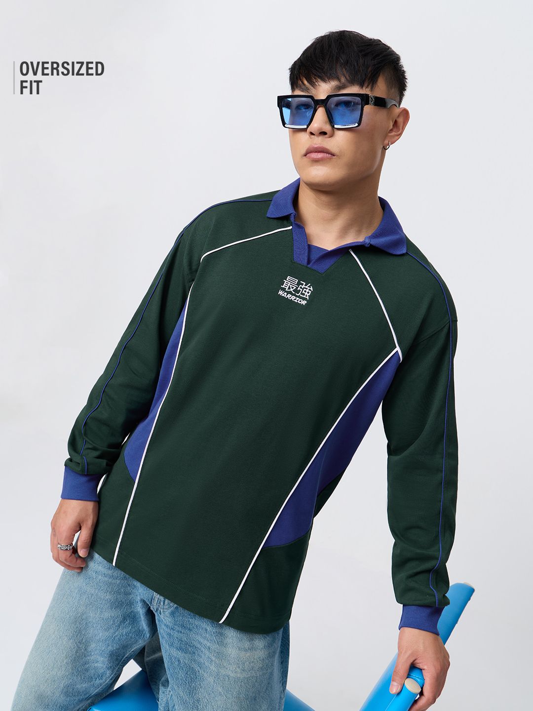 Oversized Polo: Pacific Pine Men Rugby Polos