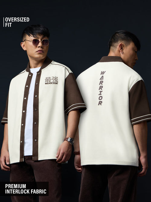 Baseball Shirt: Sepia Baseball Shirts