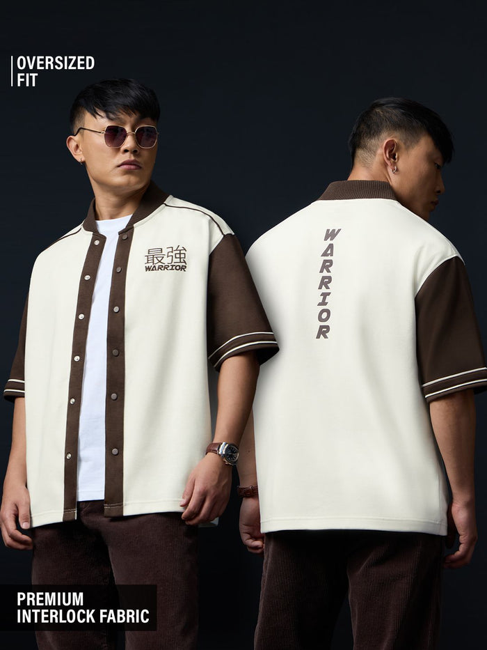Baseball Shirt: Sepia Baseball Shirts