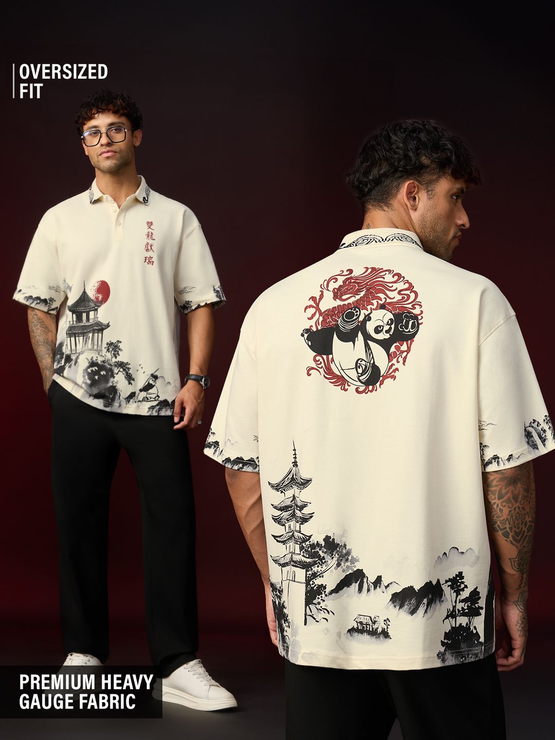 Kung Fu Panda: Peace Oversized Polos