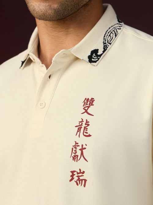 Kung Fu Panda: Peace Oversized Polos