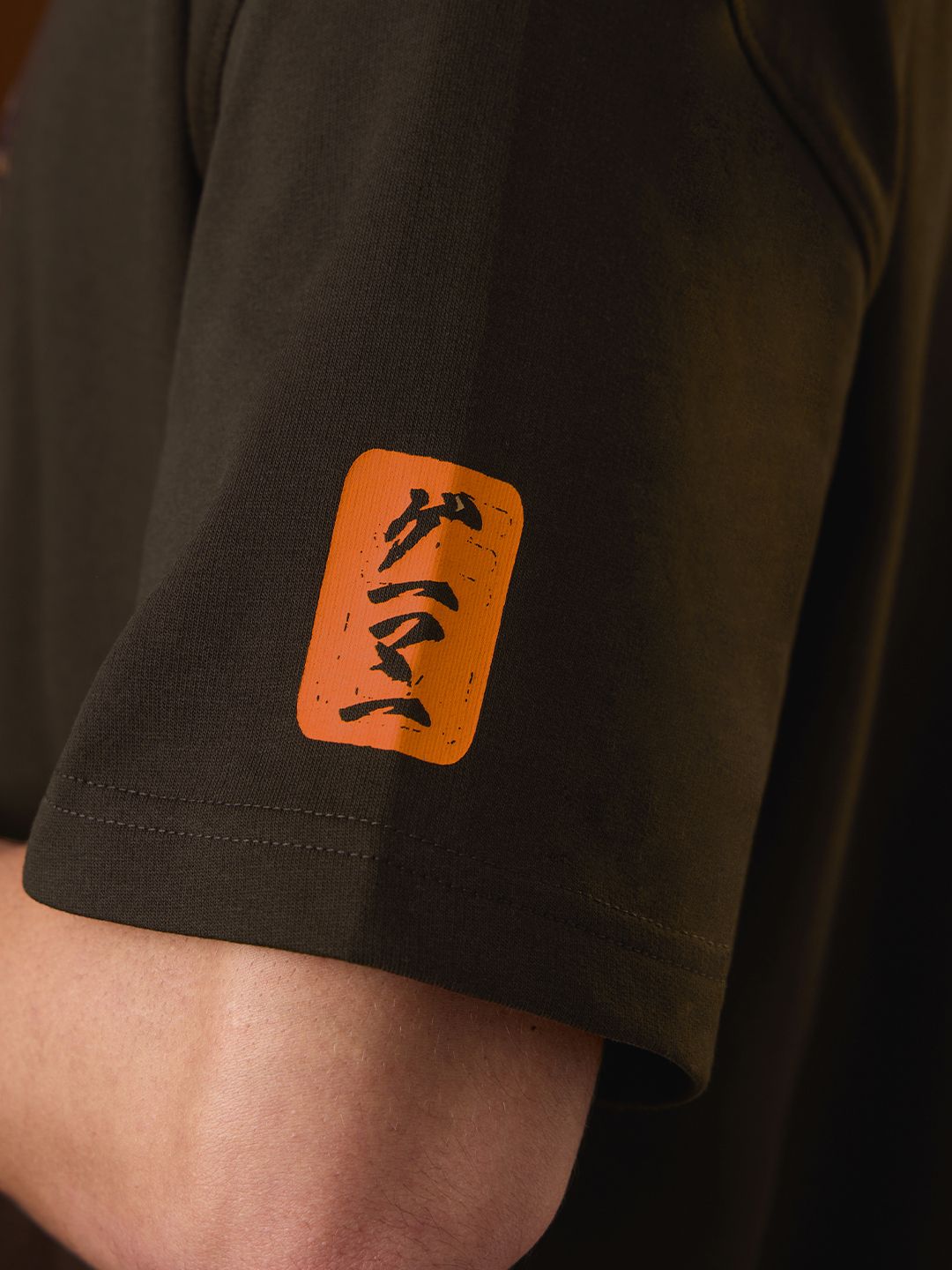 Ukiyo: E-Gamer Oversized T-Shirts