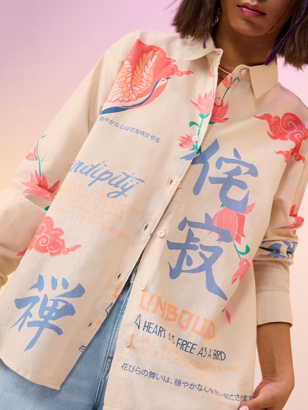Cotton Linen Shirt: Unbound Women Oversized Shirts