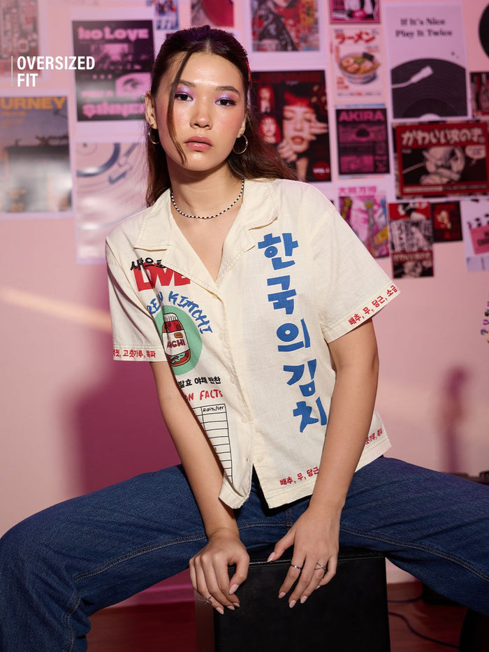 TSS Originals: Kimchi Women Holiday Shirts