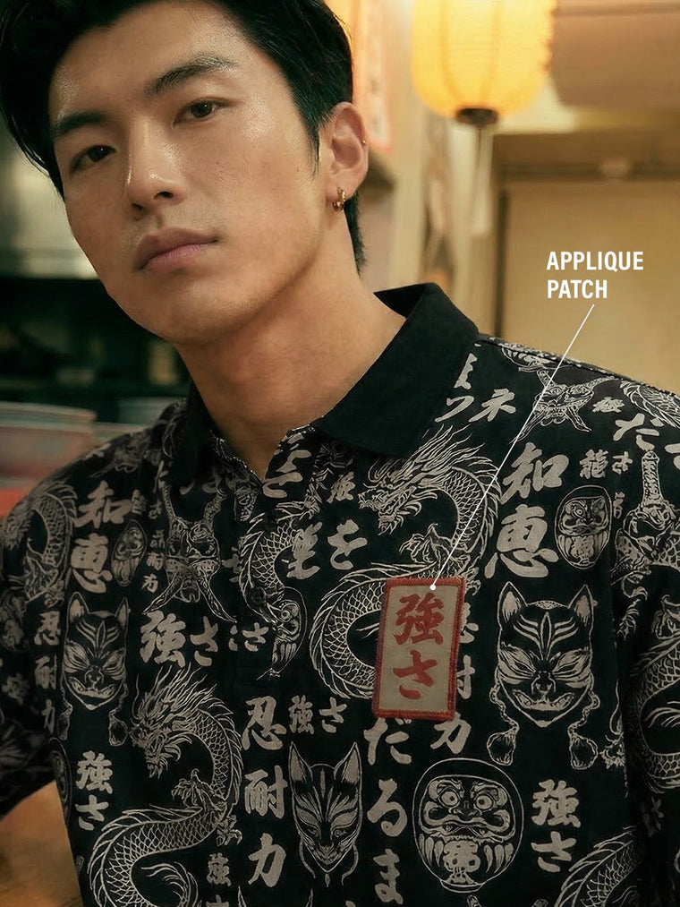Oversized Polo: Kanji Oversized Polos