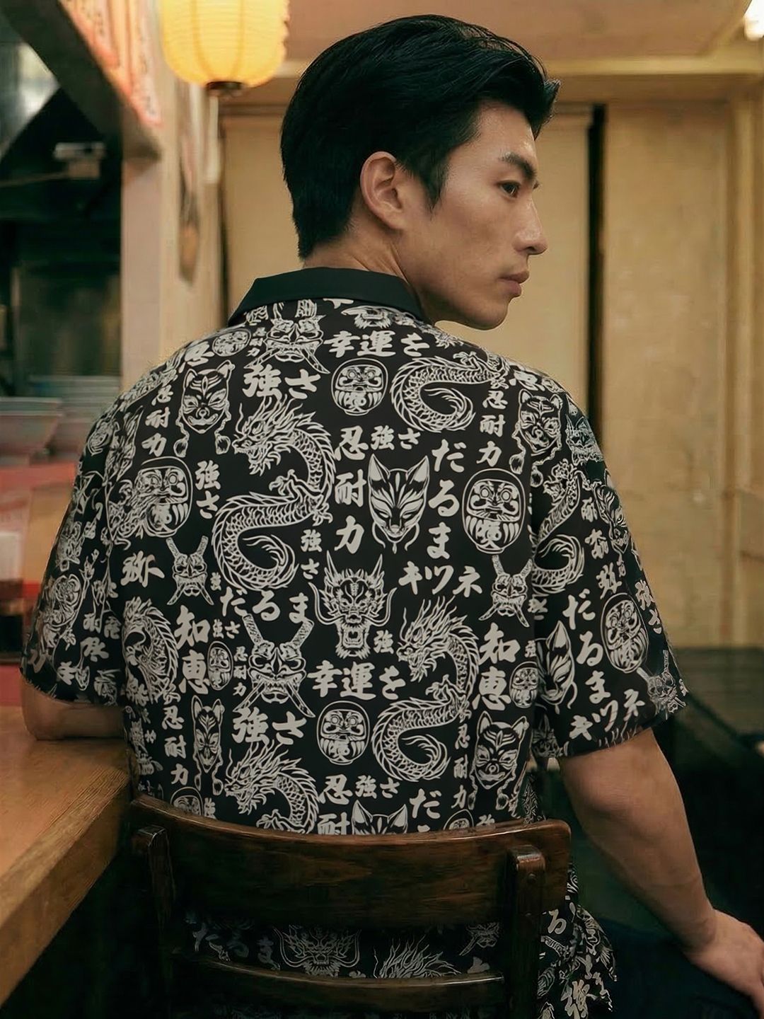Oversized Polo: Kanji Oversized Polos