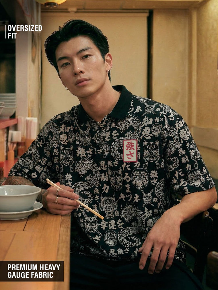 Oversized Polo: Kanji Oversized Polos