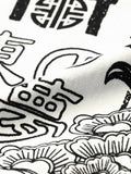 Zipper Shirt: Tokyo Dreams Oversized Shirts