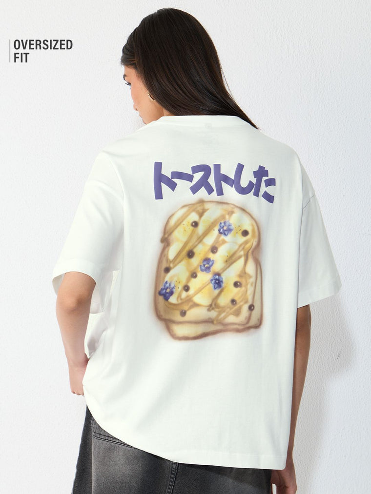 TSS Originals: PB & Toast Women Oversized T-Shirts