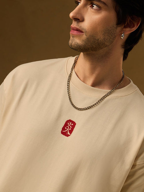 Ukiyo: Skater Oversized T-Shirts