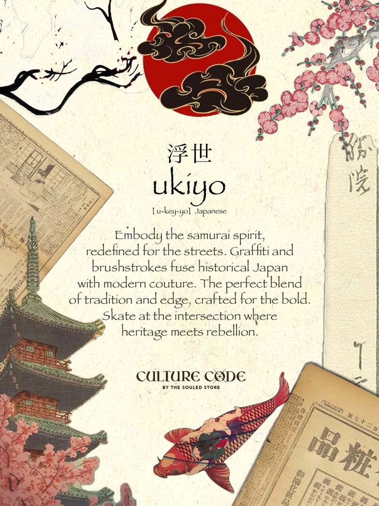 Ukiyo: Skater Oversized T-Shirts