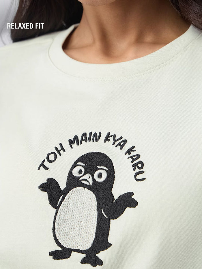 TSS Originals: To Main Kya Karu Women Relaxed T-Shirts