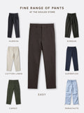 Easy Pants: Coffee Bean Easy Pants