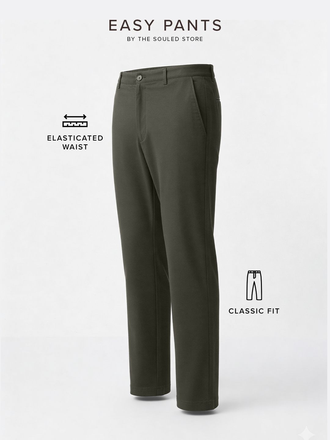 Easy Pants: Verdant Easy Pants