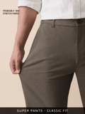 Super Pants: Latte (Classic Fit) Men Super Flex Pants