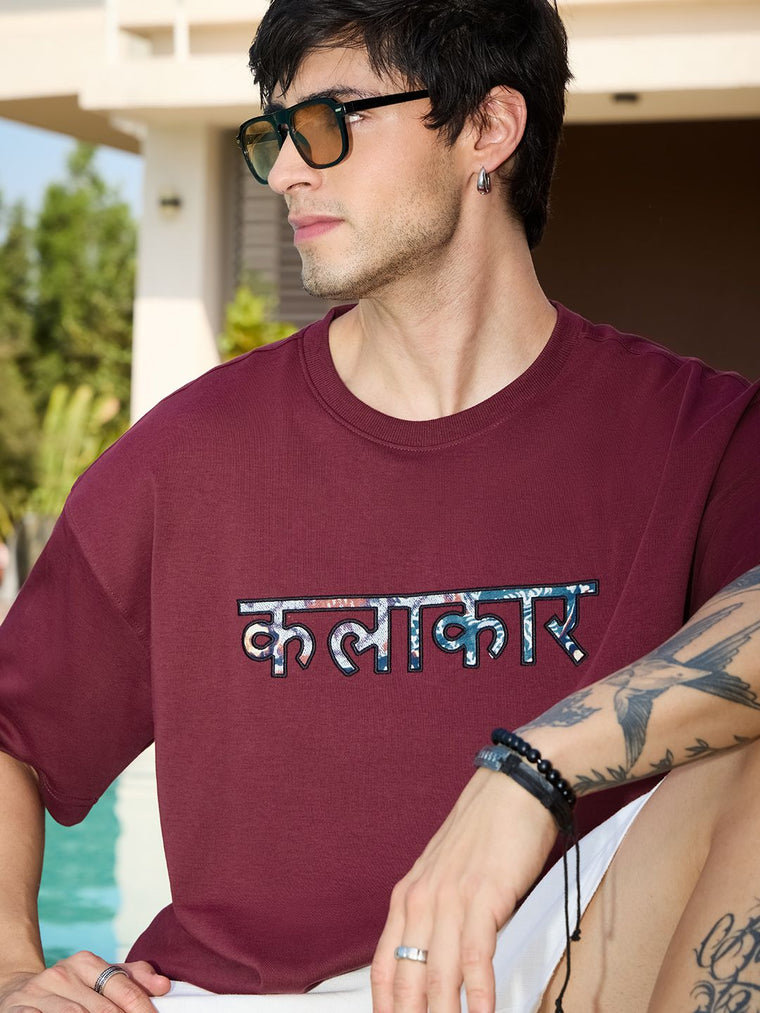 Souled Originals: Kalakar Oversized T-Shirts