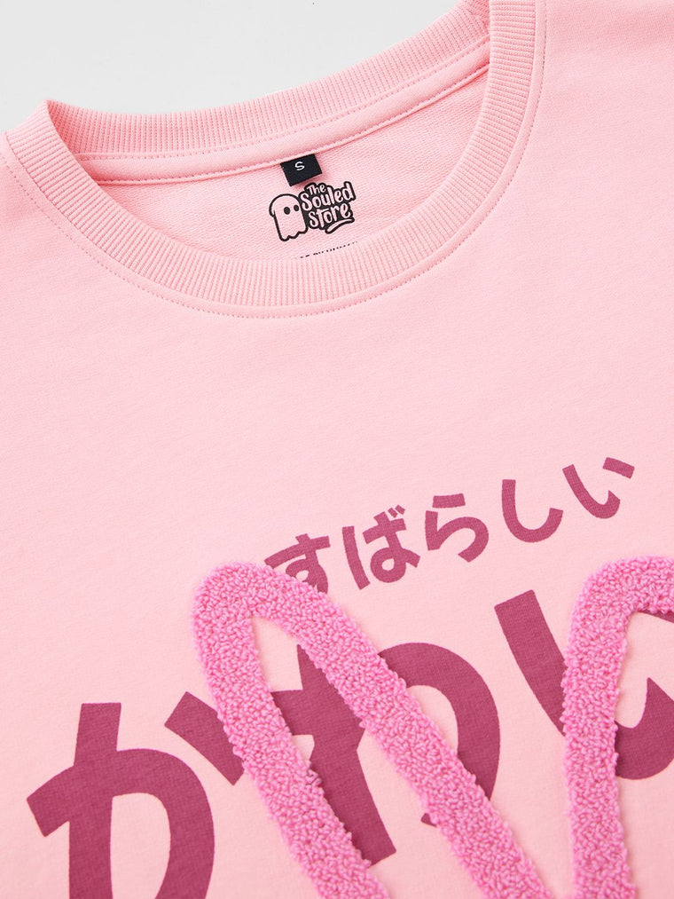 TSS Originals: Bunny Women Oversized T-Shirts
