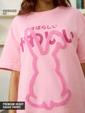 TSS Originals: Bunny Women Oversized T-Shirts