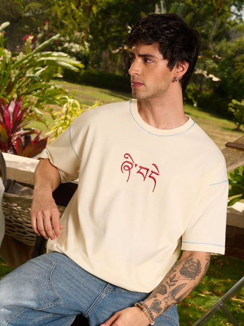 Tibetan Tales: The Flag Oversized T-Shirts