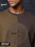 TSS Originals: Janma Mrityu Oversized T-Shirts