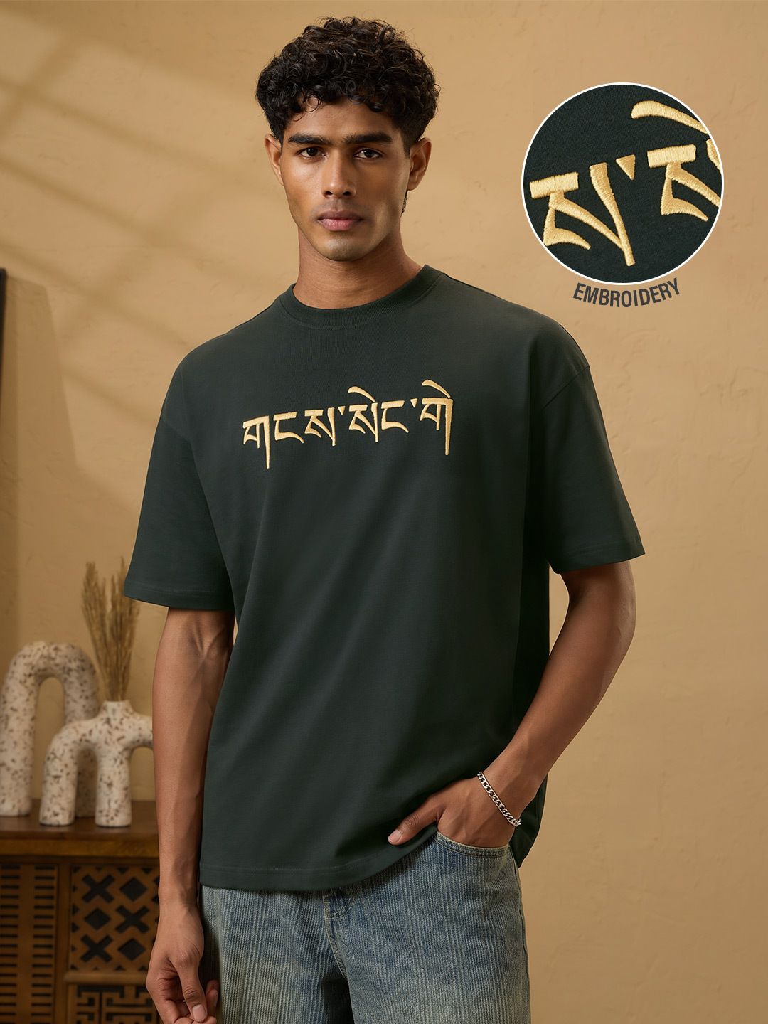 Tibetan Tales: Majestic Lion Oversized T-Shirts