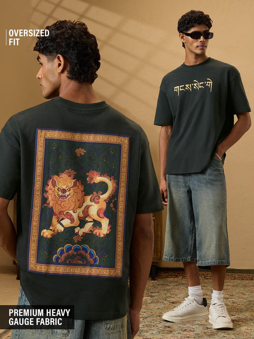 Tibetan Tales: Majestic Lion Oversized T-Shirts