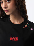TSS Originals: Pink Koi Women Oversized T-Shirts