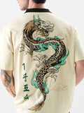 TSS Originals: Furious Dragon Oversized Polos