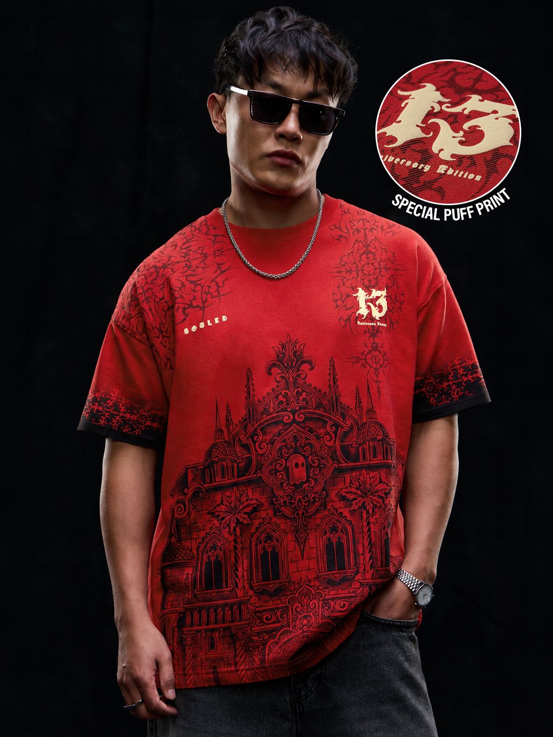 TSS Originals: 13 Years Strong Oversized T-Shirts