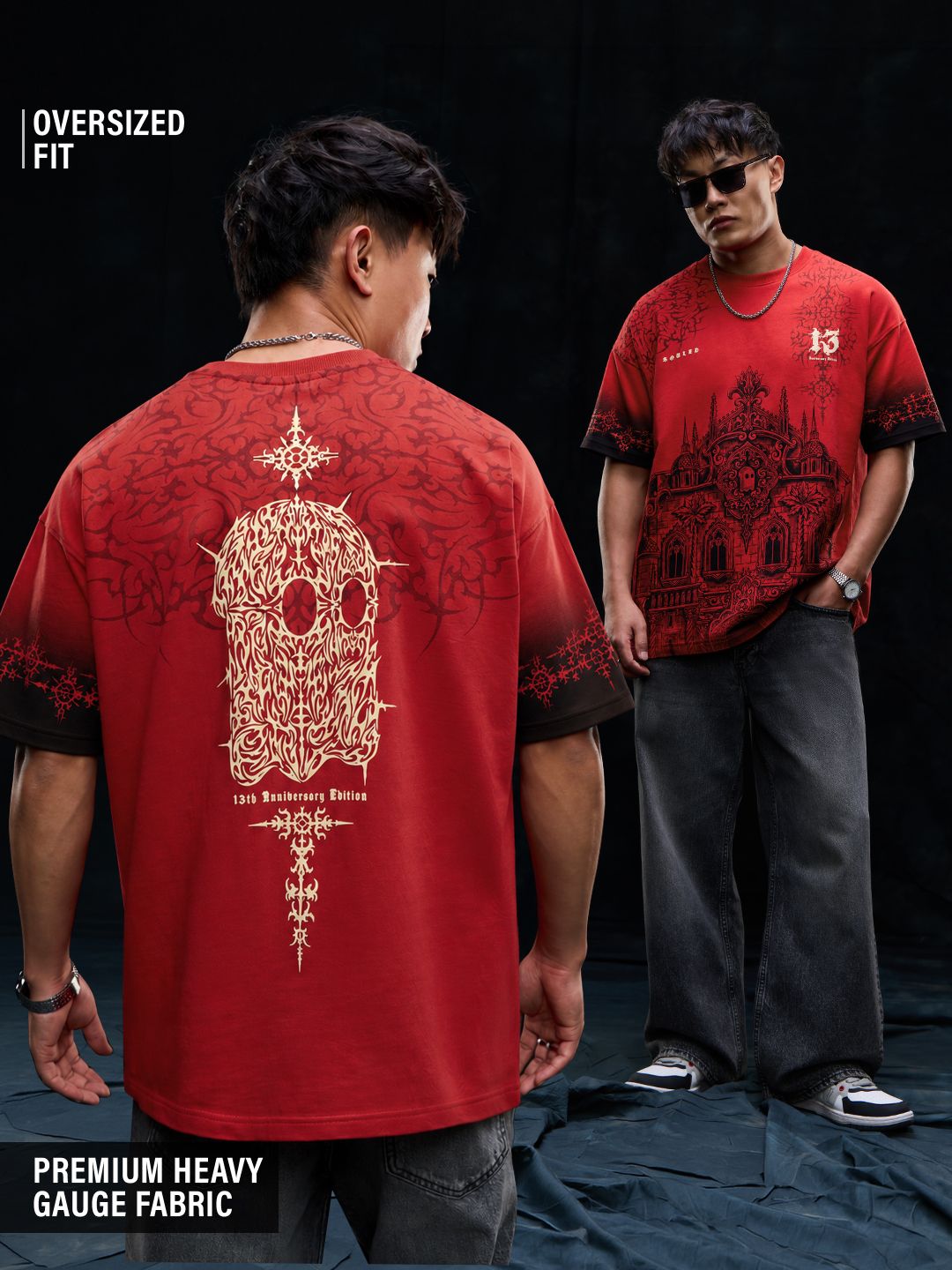 TSS Originals: 13 Years Strong Oversized T-Shirts
