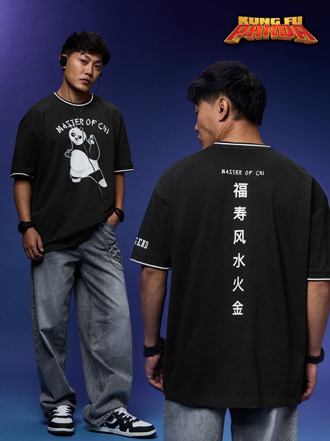 Kung Fu Panda: Master Of Chi Oversized T-Shirts