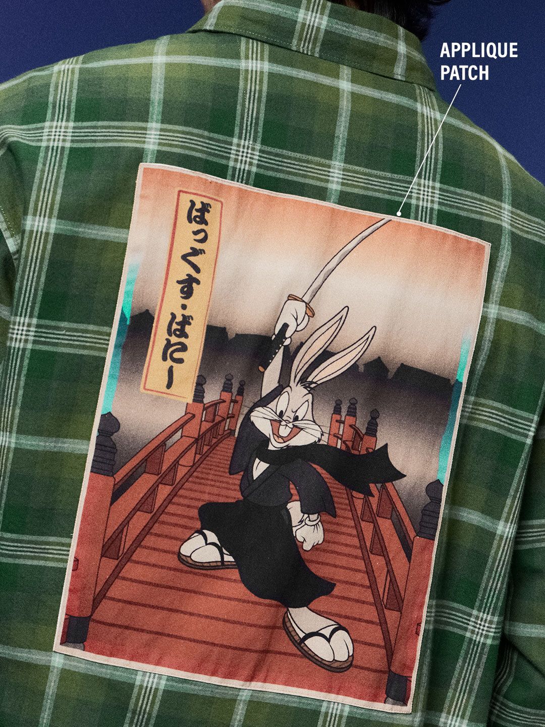 Bugs Bunny: Samurai Men Relaxed Shirts