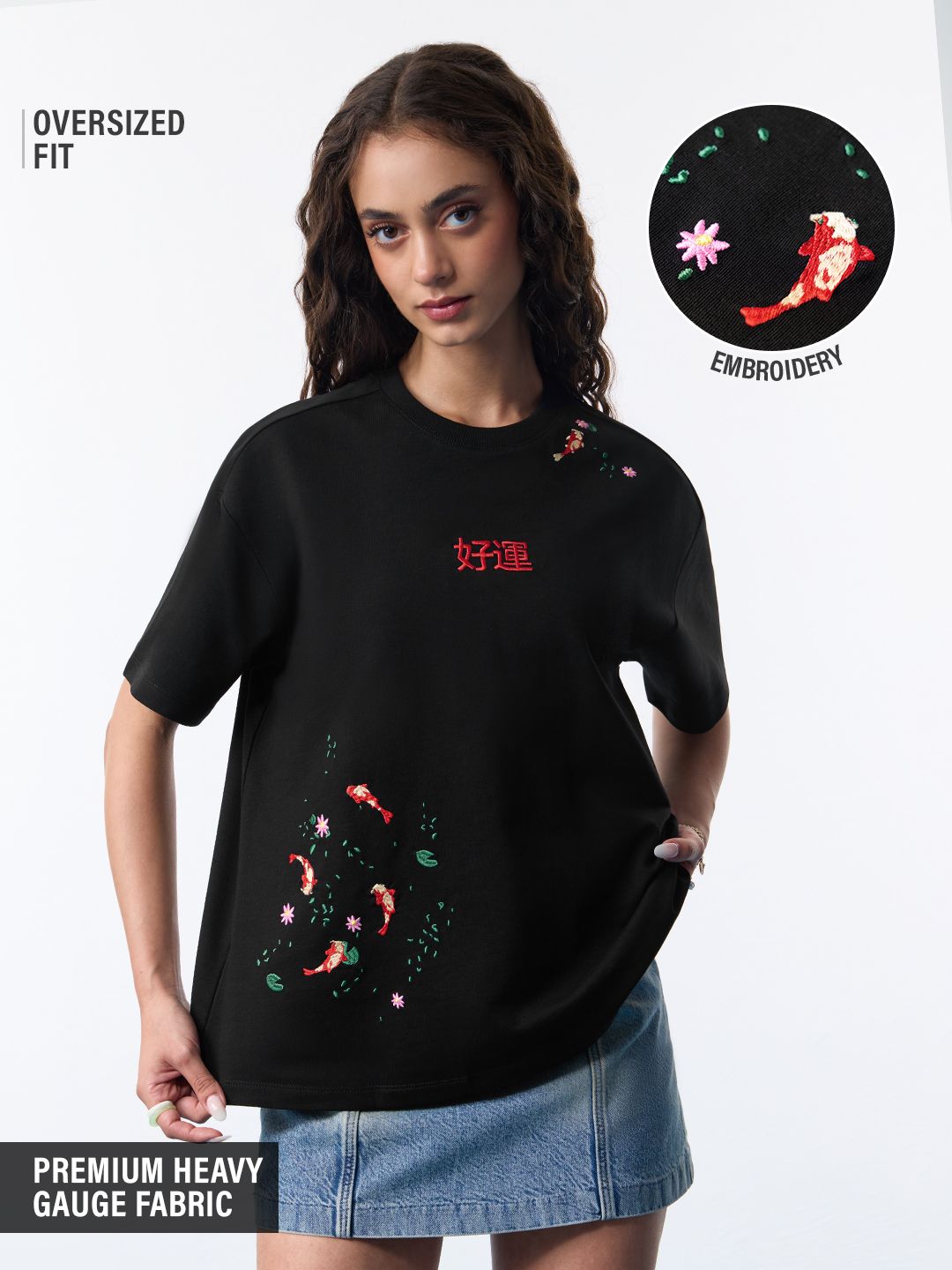 TSS Originals: Pink Koi Women Oversized T-Shirts