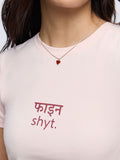 TSS Originals: Unhinged Women Knit Tops