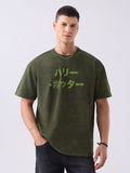 Harry Potter: Patronus Oversized T-Shirts