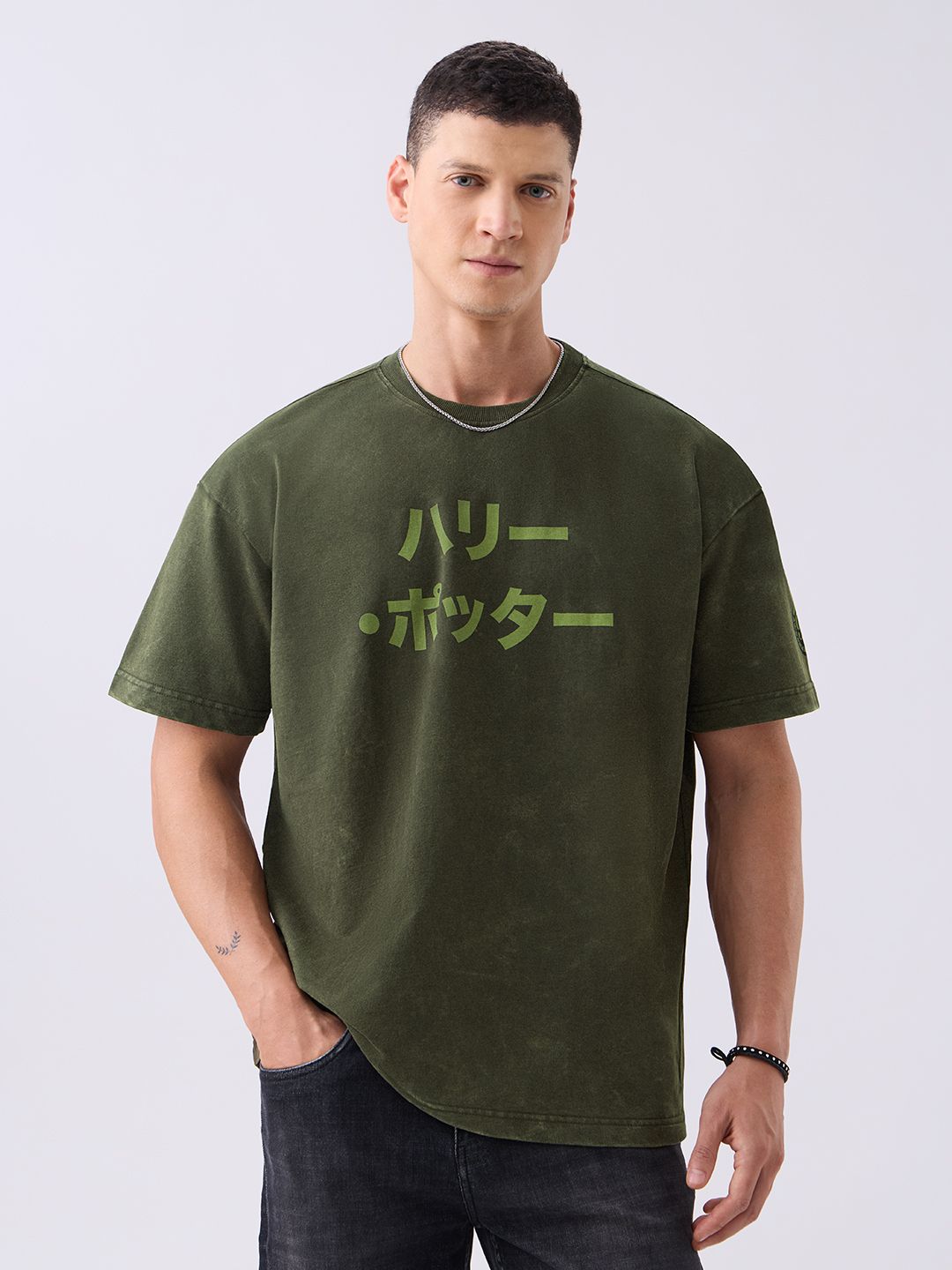Harry Potter: Patronus Oversized T-Shirts