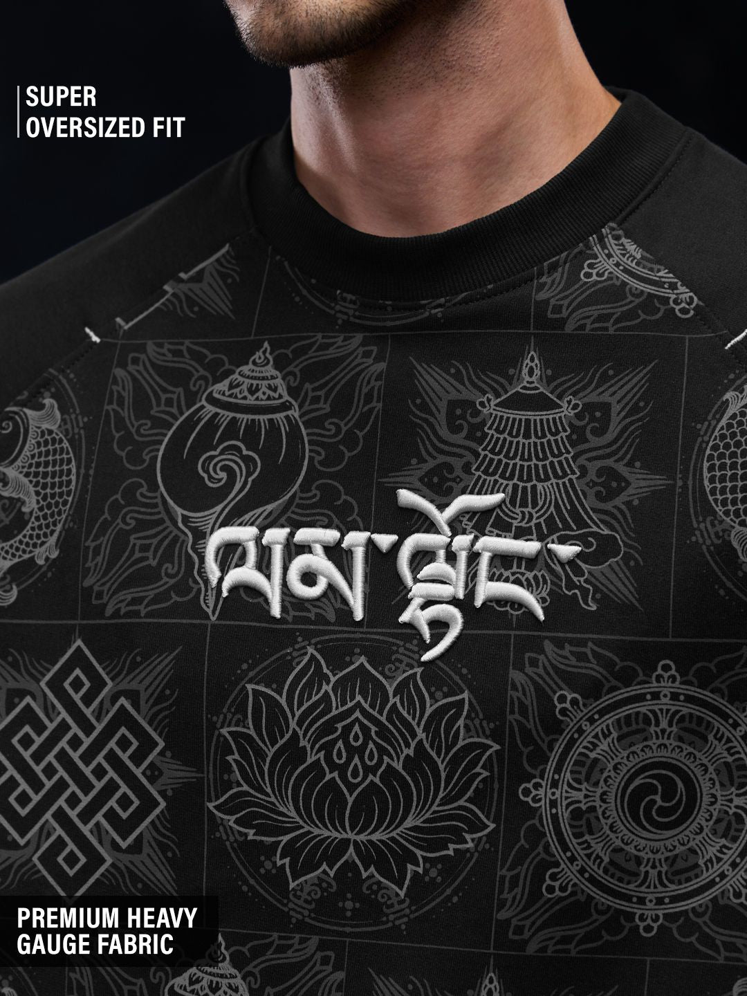 Tibetan Tales: Good Luck Super Oversized T-Shirts