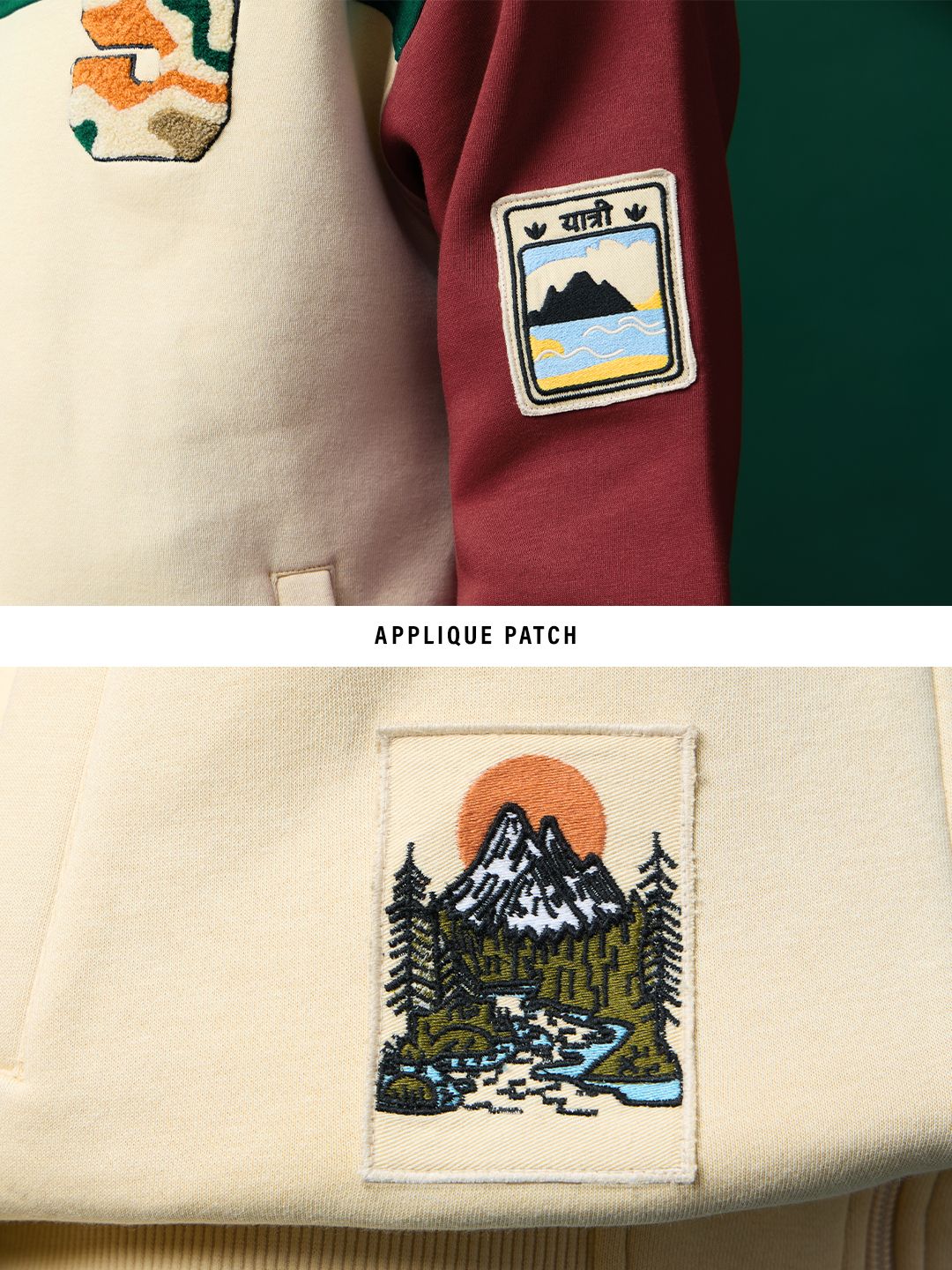 Varsity Jacket: Musafir Varsity Jackets