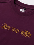 TSS Originals: Log Kya Kahenge Women Relaxed T-Shirts