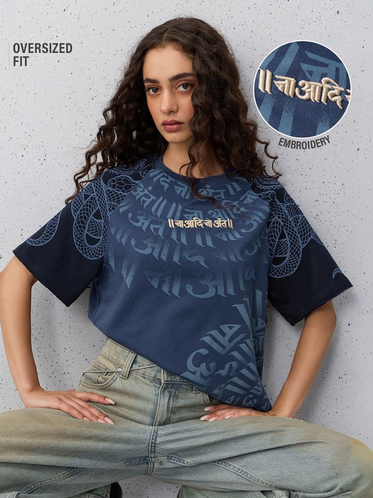 TSS Originals: Na Aadi Na Ant Women Oversized T-Shirts