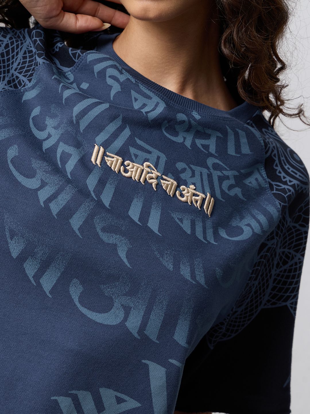 TSS Originals: Na Aadi Na Ant Women Oversized T-Shirts
