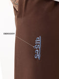 Seamless Jogger: Wild Tiger Men Oversized Joggers