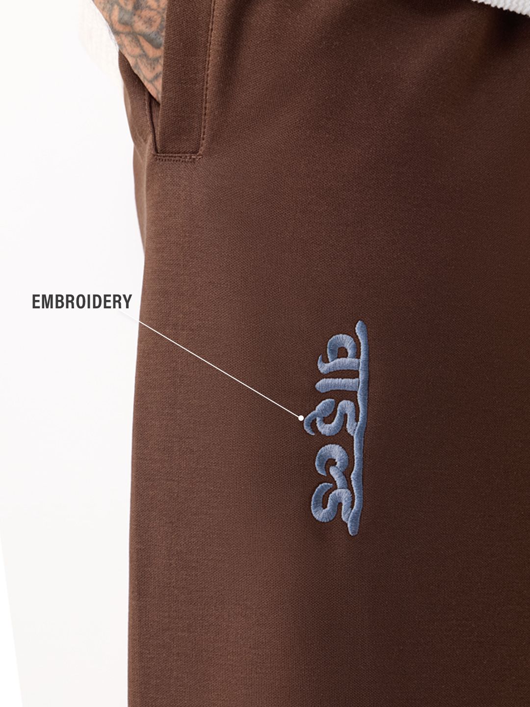 Seamless Jogger: Wild Tiger Men Oversized Joggers