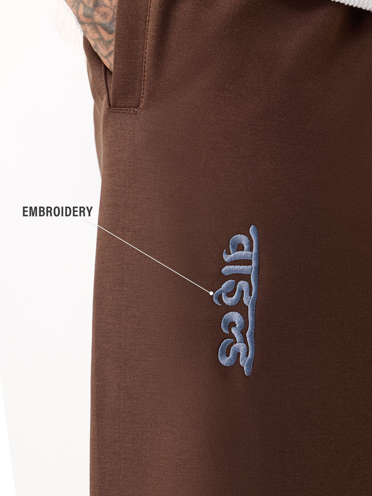 Seamless Jogger: Wild Tiger Men Oversized Joggers